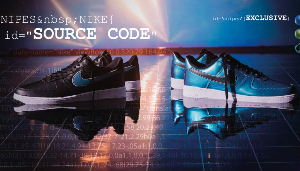 NIKE Air 1 Source Code - SNIPES